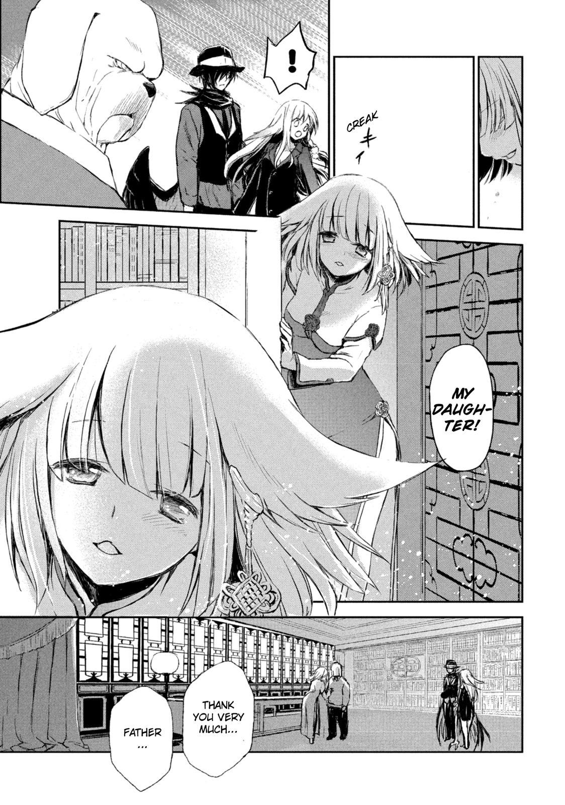 Kemonogumi Chapter 1 page 30 - Chapter 1: Yatagarasu's Investigation Office