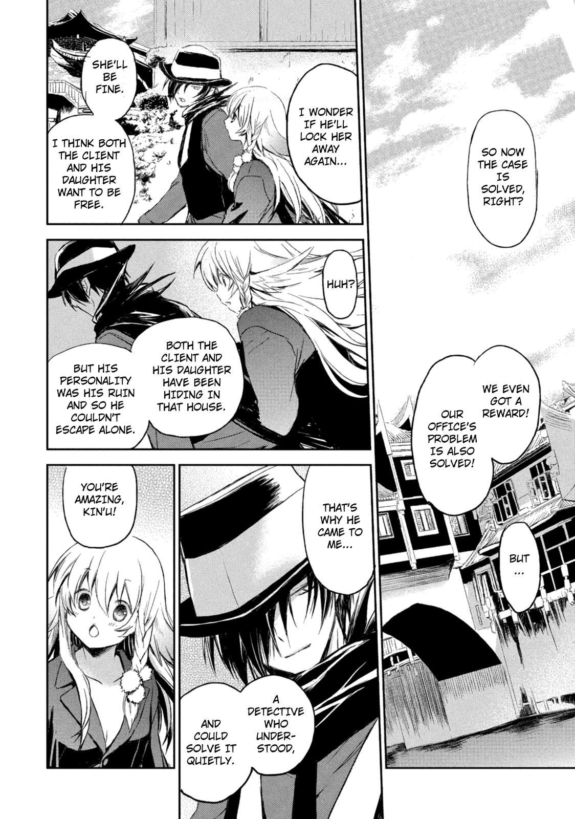 Kemonogumi Chapter 1 page 31 - Chapter 1: Yatagarasu's Investigation Office