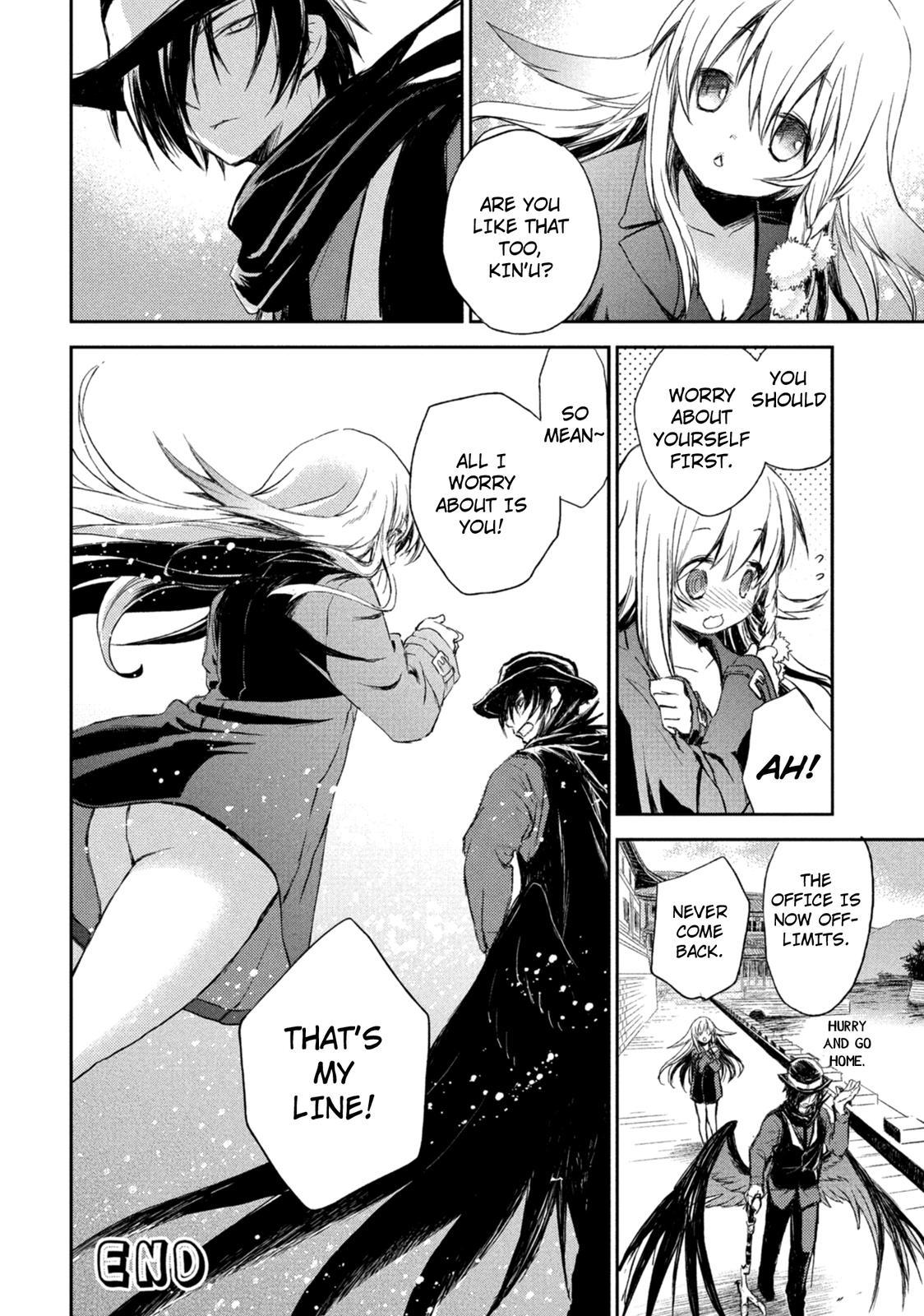 Kemonogumi Chapter 1 page 33 - Chapter 1: Yatagarasu's Investigation Office