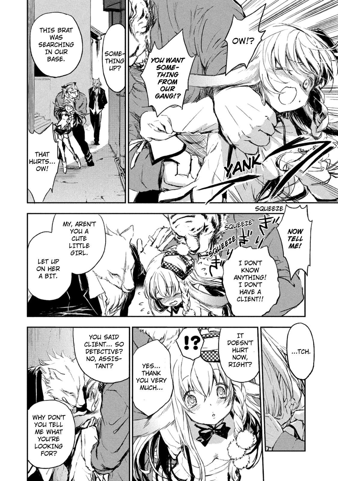 Kemonogumi Chapter 1 page 5 - Chapter 1: Yatagarasu's Investigation Office