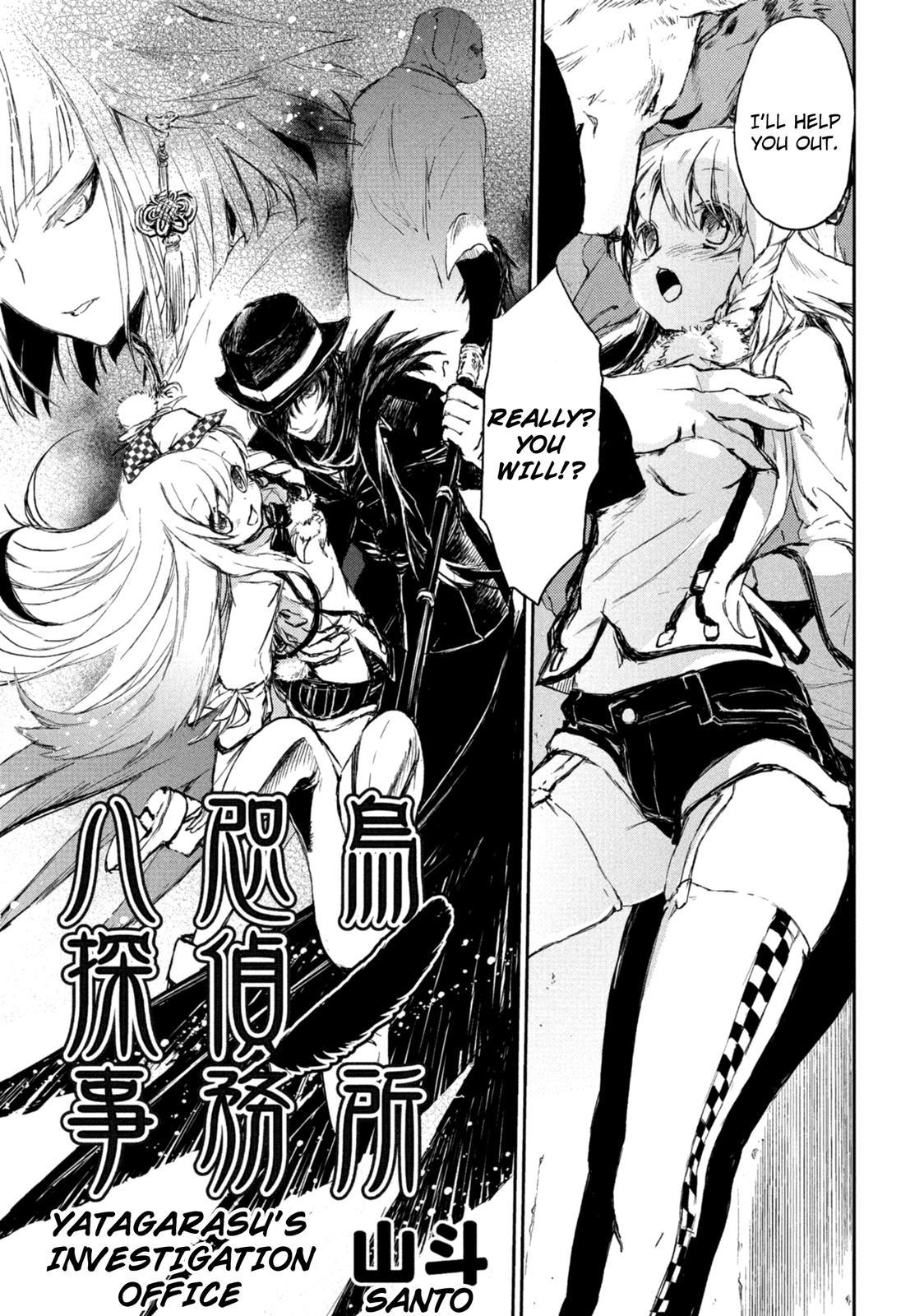 Kemonogumi Chapter 1 page 6 - Chapter 1: Yatagarasu's Investigation Office