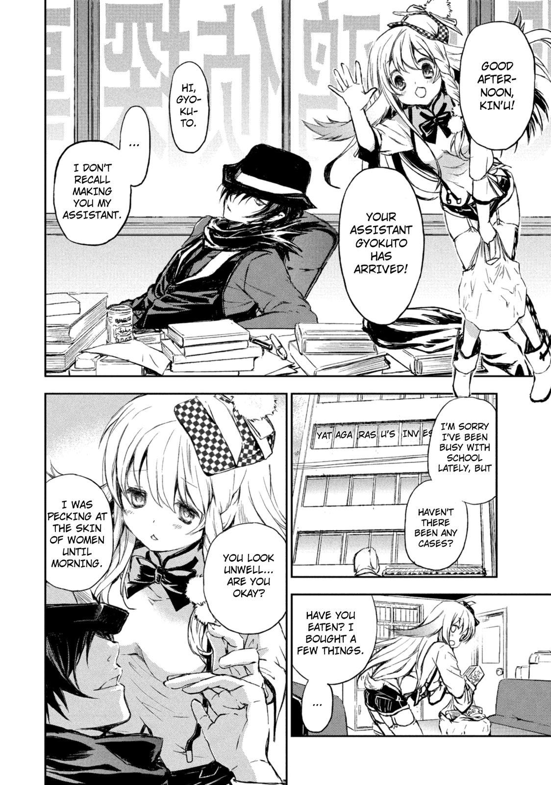 Kemonogumi Chapter 1 page 7 - Chapter 1: Yatagarasu's Investigation Office