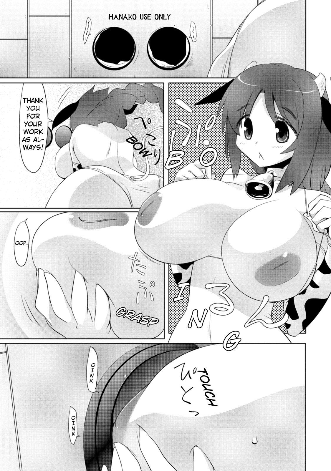 Kemonogumi Chapter 2 page 3 - Chapter 2: Ms. Moomoo Worries About Her Breasts