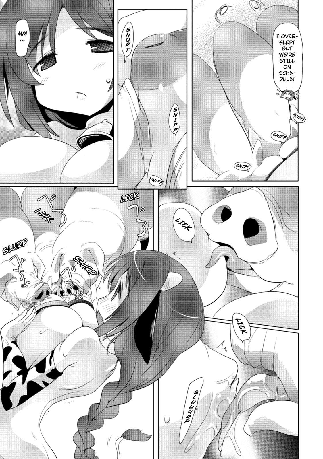 Kemonogumi Chapter 2 page 5 - Chapter 2: Ms. Moomoo Worries About Her Breasts