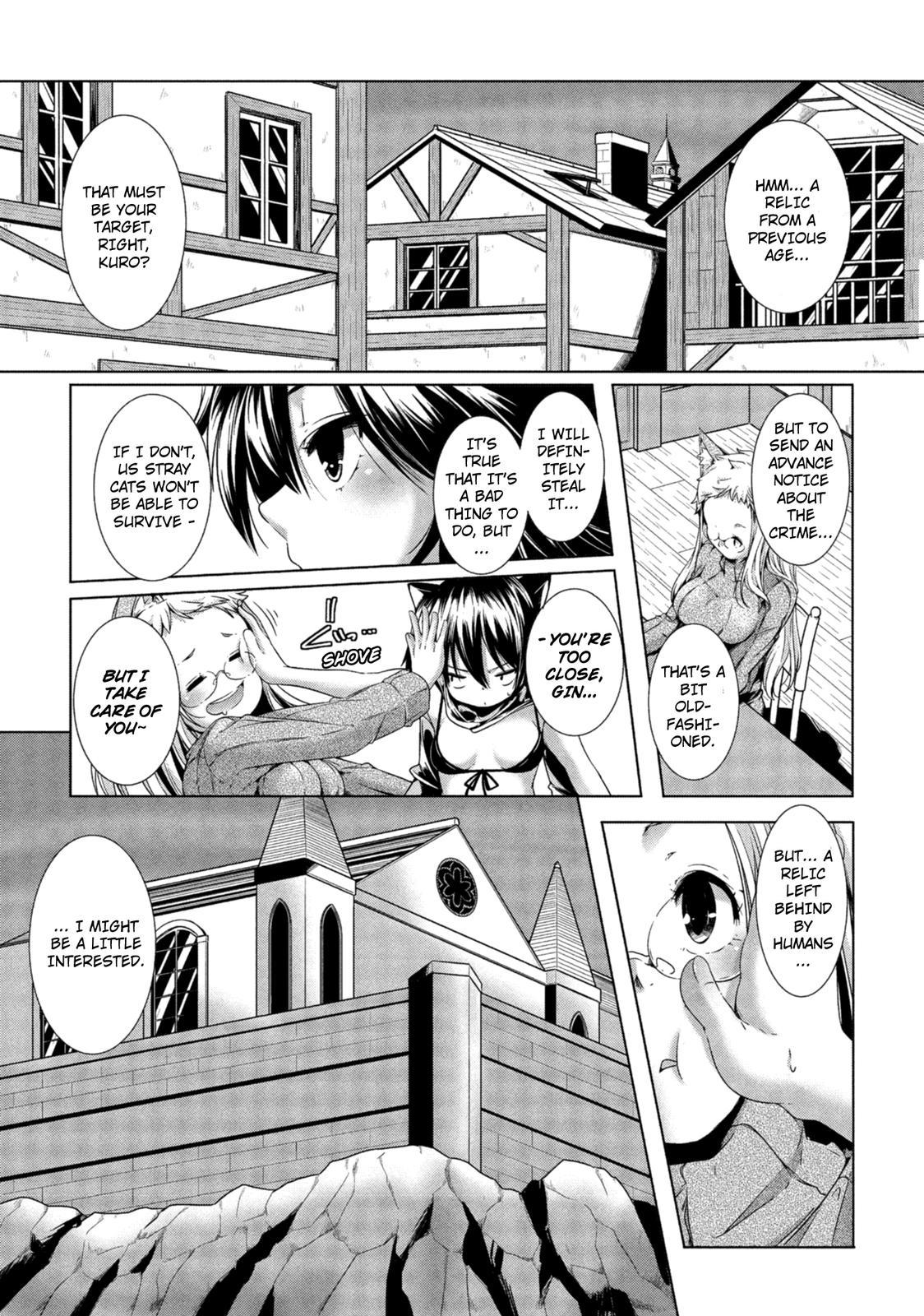 Kemonogumi Chapter 4 page 1 - Chapter 4: Black and Silver