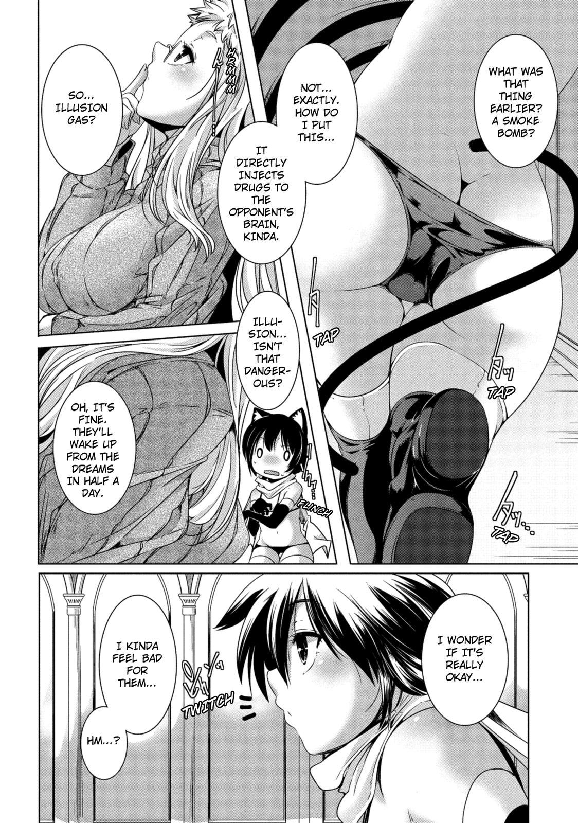 Kemonogumi Chapter 4 page 12 - Chapter 4: Black and Silver