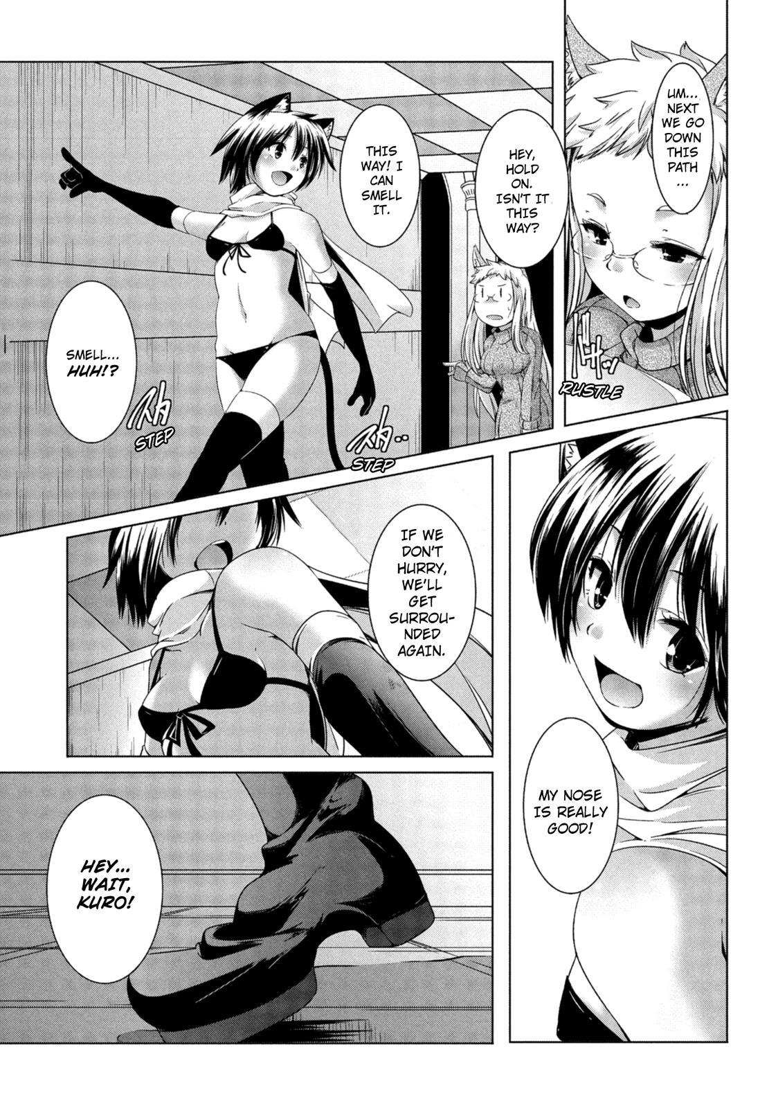 Kemonogumi Chapter 4 page 13 - Chapter 4: Black and Silver