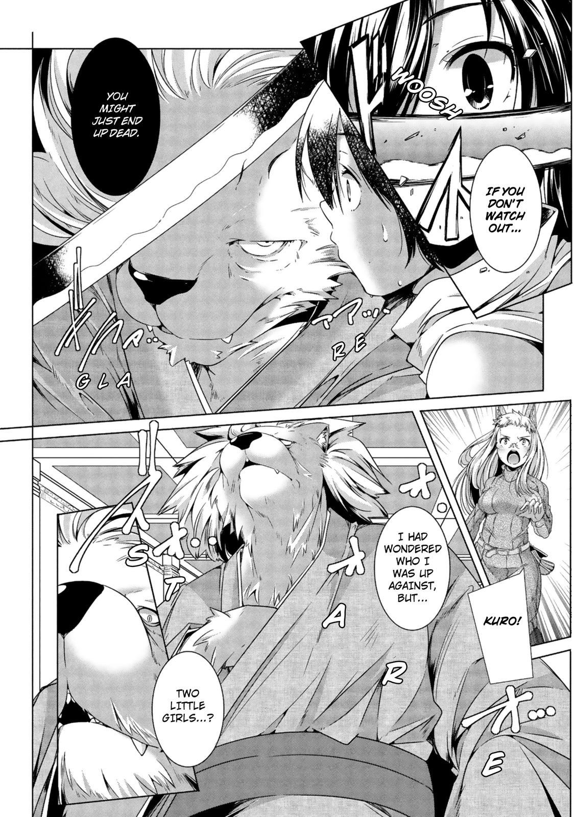 Kemonogumi Chapter 4 page 14 - Chapter 4: Black and Silver
