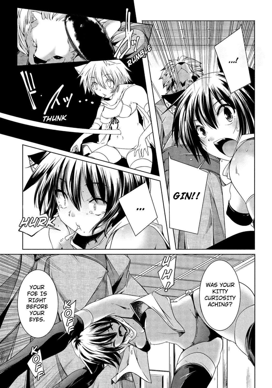 Kemonogumi Chapter 4 page 17 - Chapter 4: Black and Silver