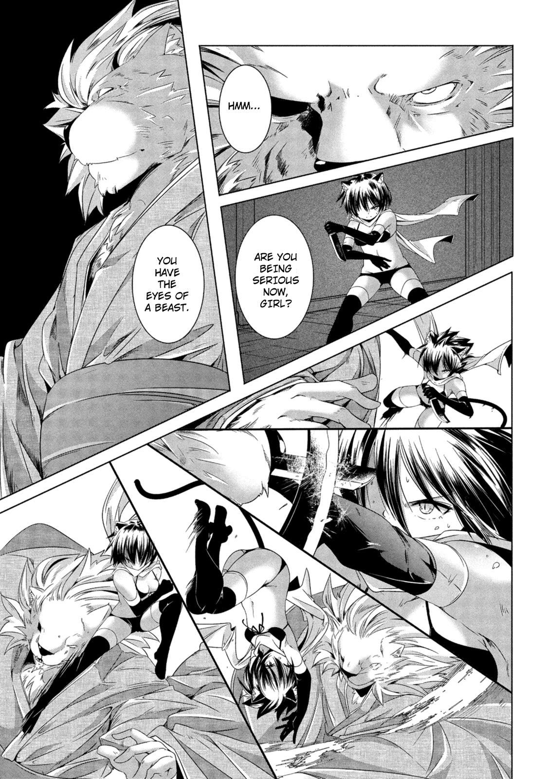 Kemonogumi Chapter 4 page 21 - Chapter 4: Black and Silver