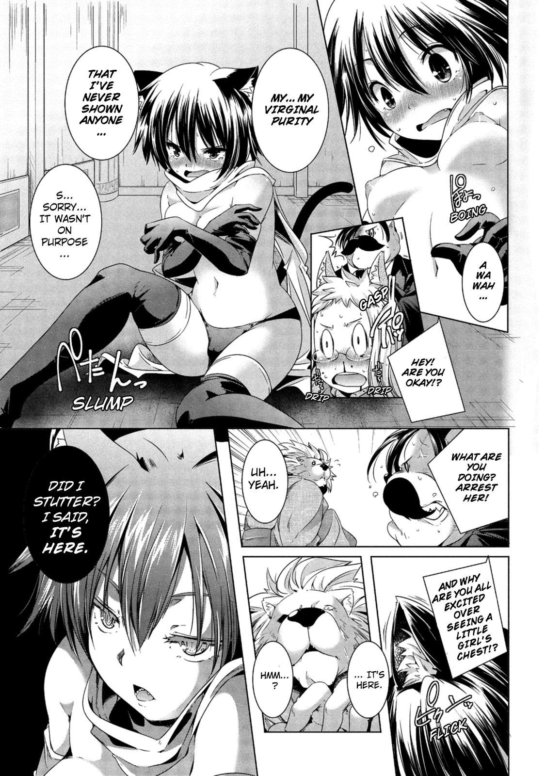 Kemonogumi Chapter 4 page 23 - Chapter 4: Black and Silver