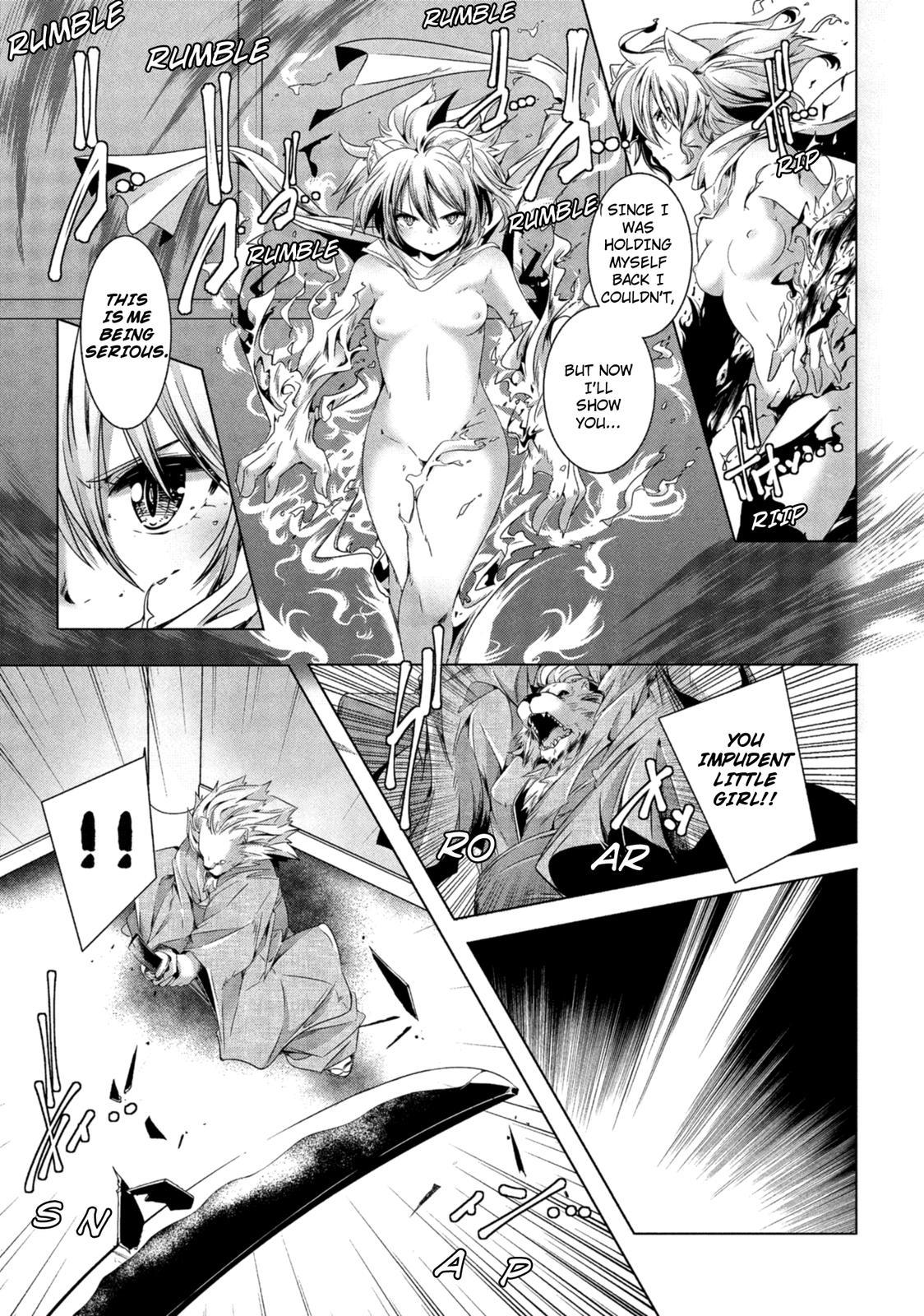 Kemonogumi Chapter 4 page 25 - Chapter 4: Black and Silver