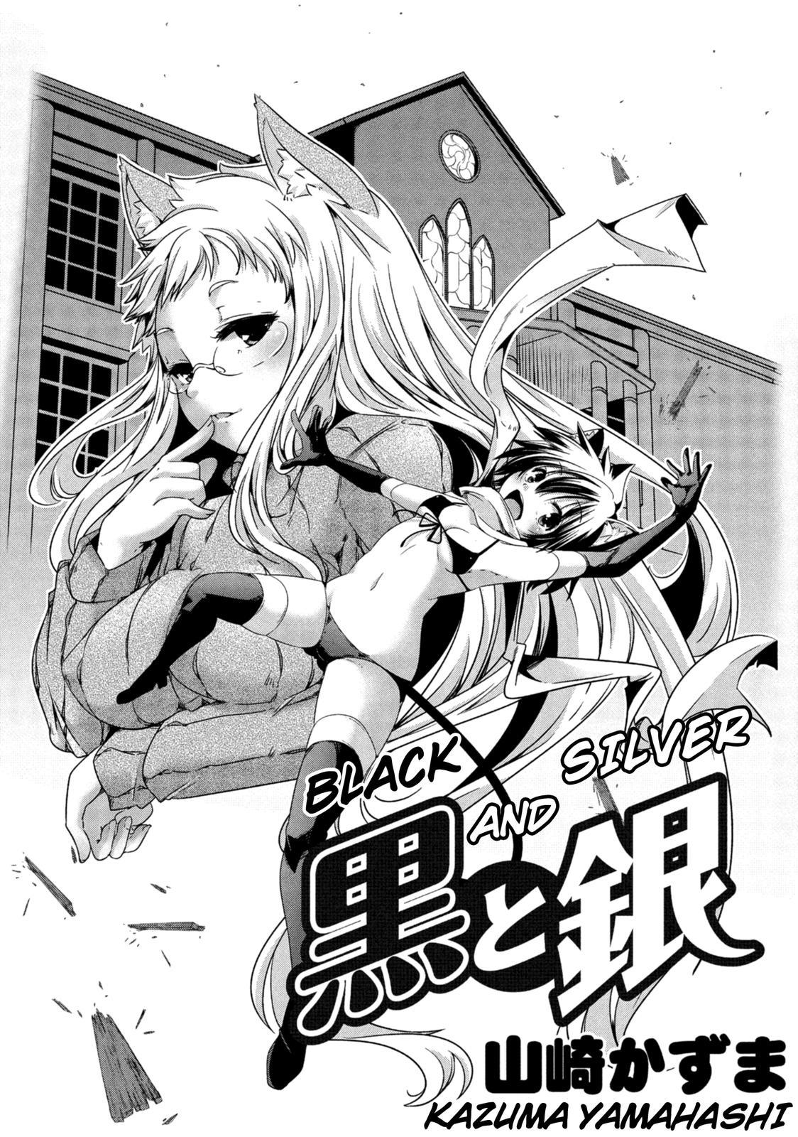 Kemonogumi Chapter 4 page 5 - Chapter 4: Black and Silver