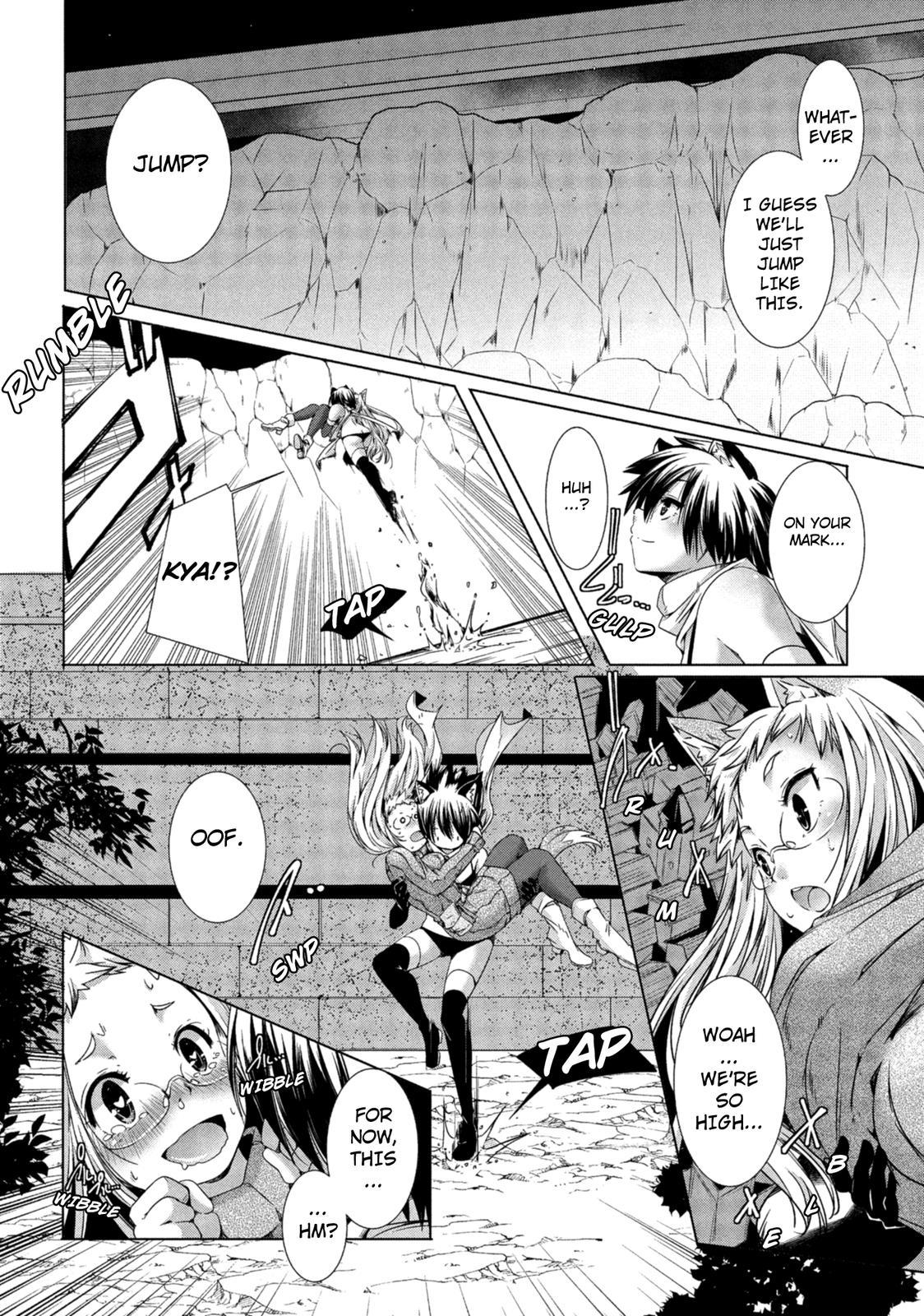Kemonogumi Chapter 4 page 6 - Chapter 4: Black and Silver