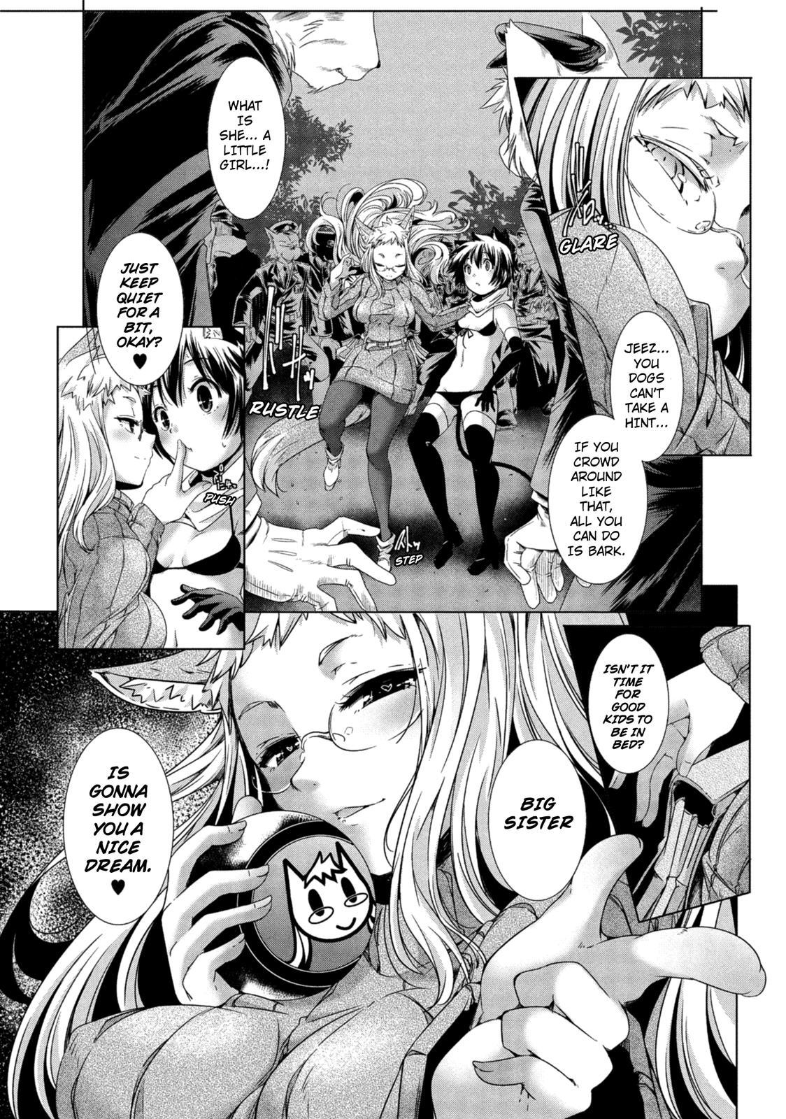 Kemonogumi Chapter 4 page 8 - Chapter 4: Black and Silver