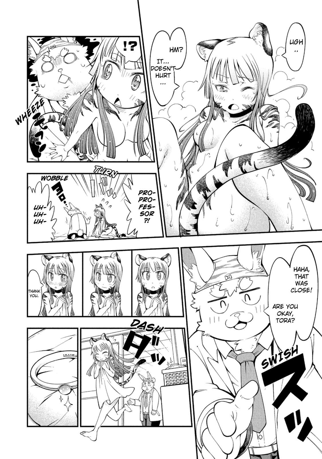 Kemonogumi Chapter 6 page 12 - Chapter 6: Tora the Maid Is Only Good as an Assassin