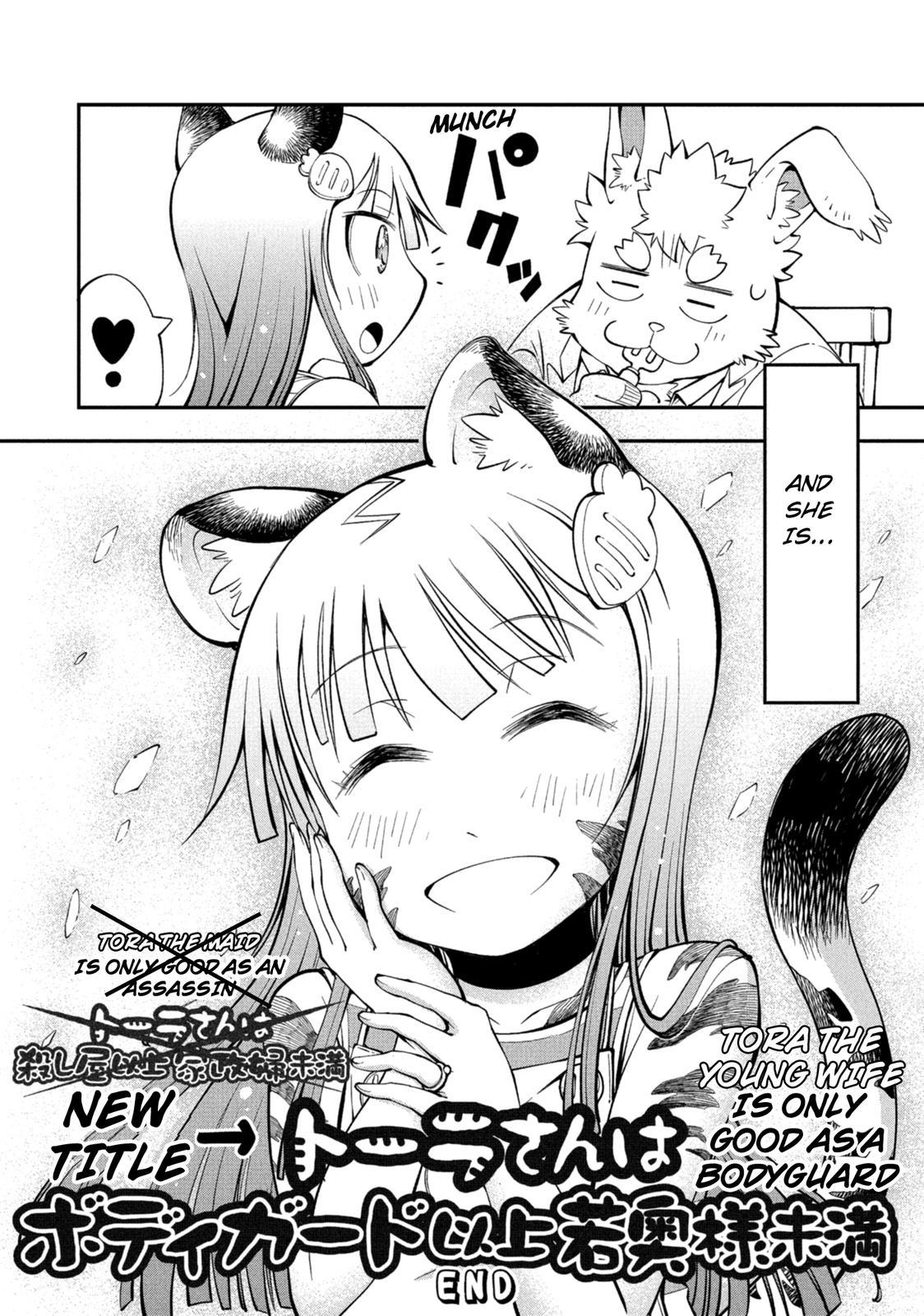 Kemonogumi Chapter 6 page 20 - Chapter 6: Tora the Maid Is Only Good as an Assassin