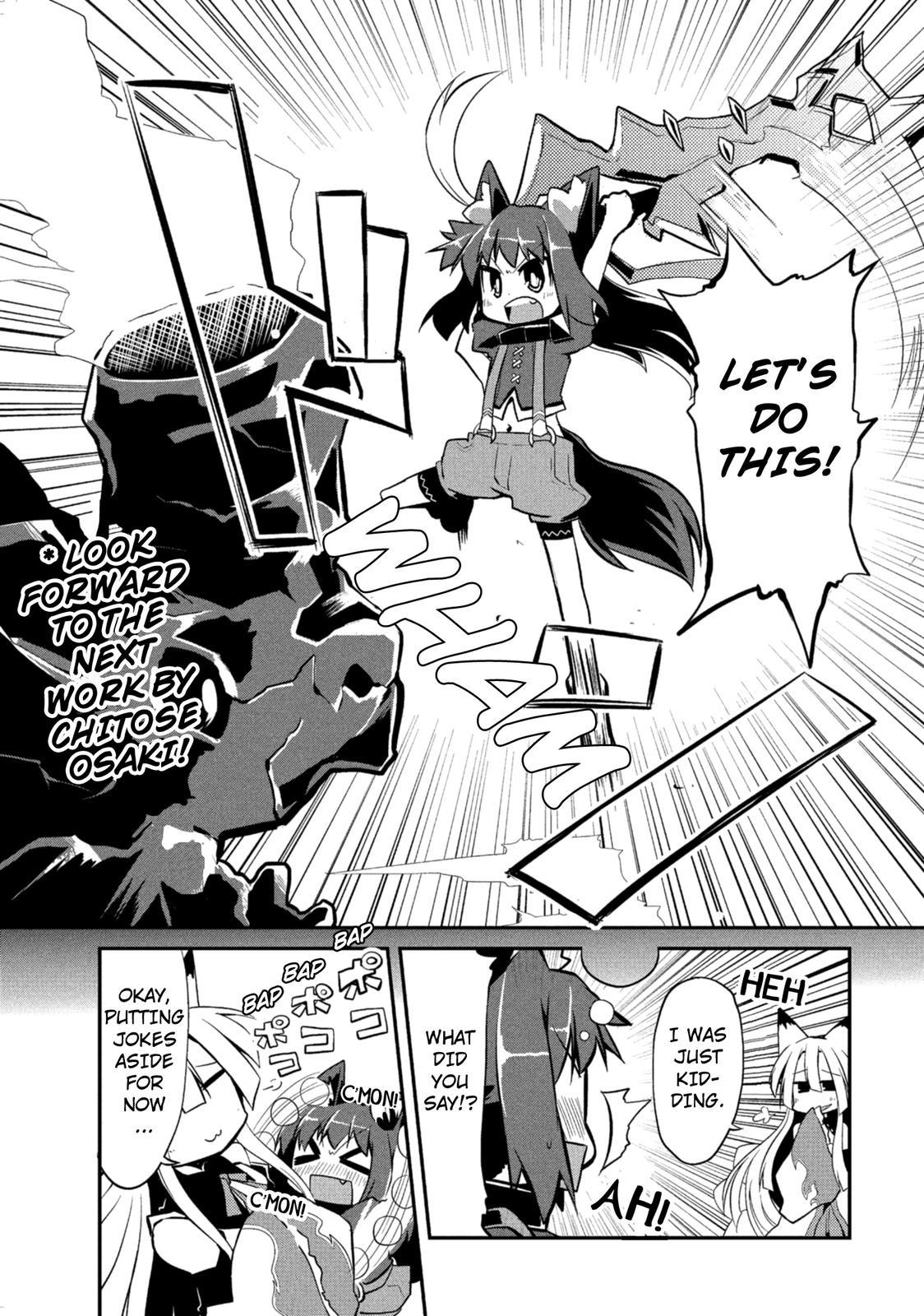 Kemonogumi Chapter 7 page 9 - Chapter 7: The Happy Family of Shirogane Village