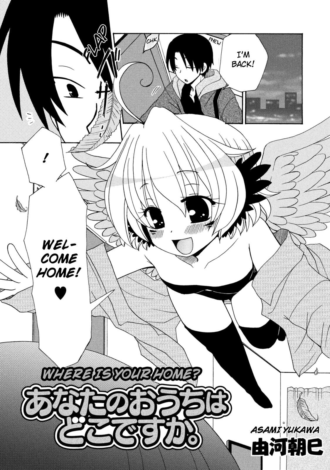 Kemonogumi Chapter 8 page 1 - Chapter 8: Where Is Your Home?