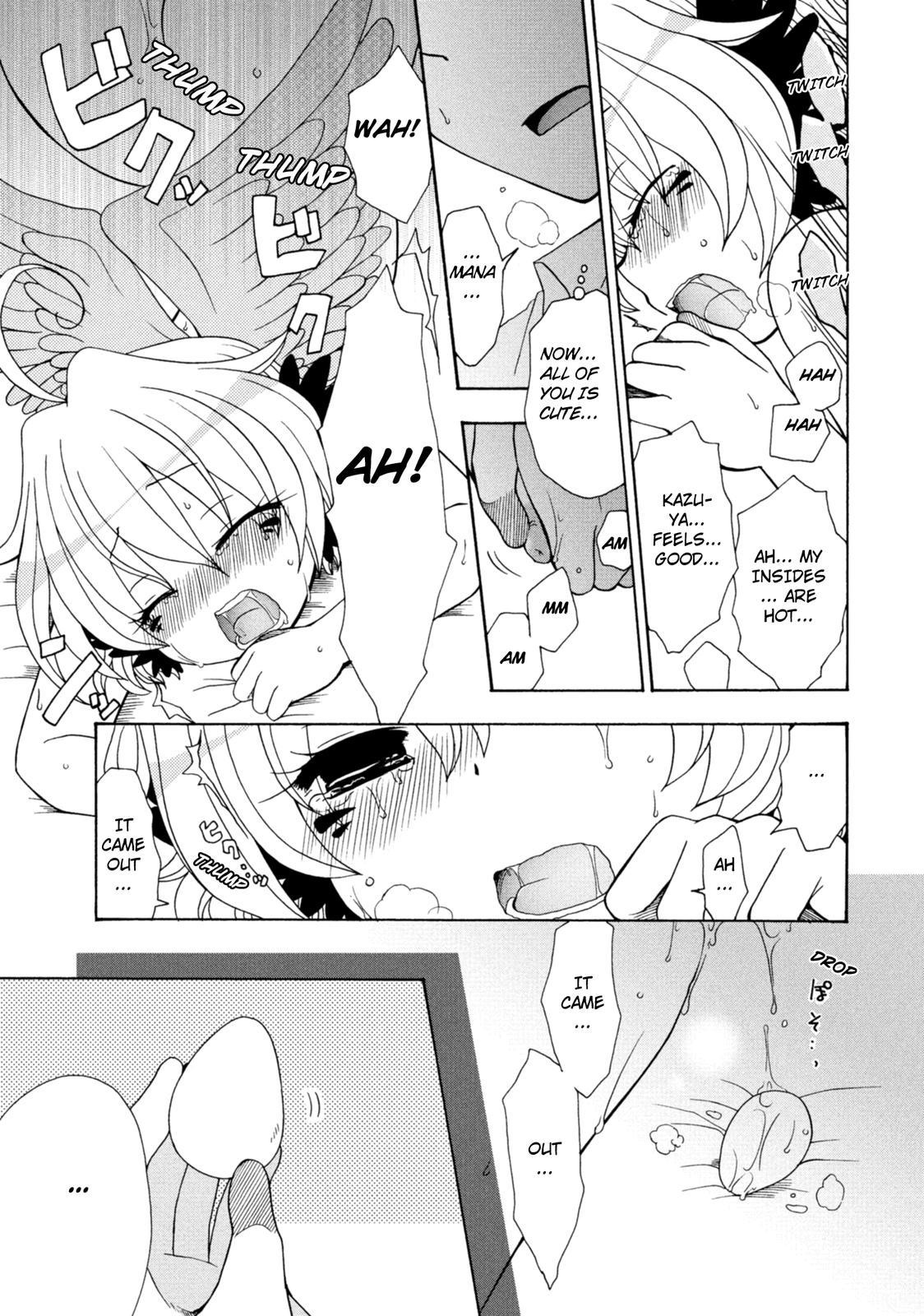 Kemonogumi Chapter 8 page 9 - Chapter 8: Where Is Your Home?