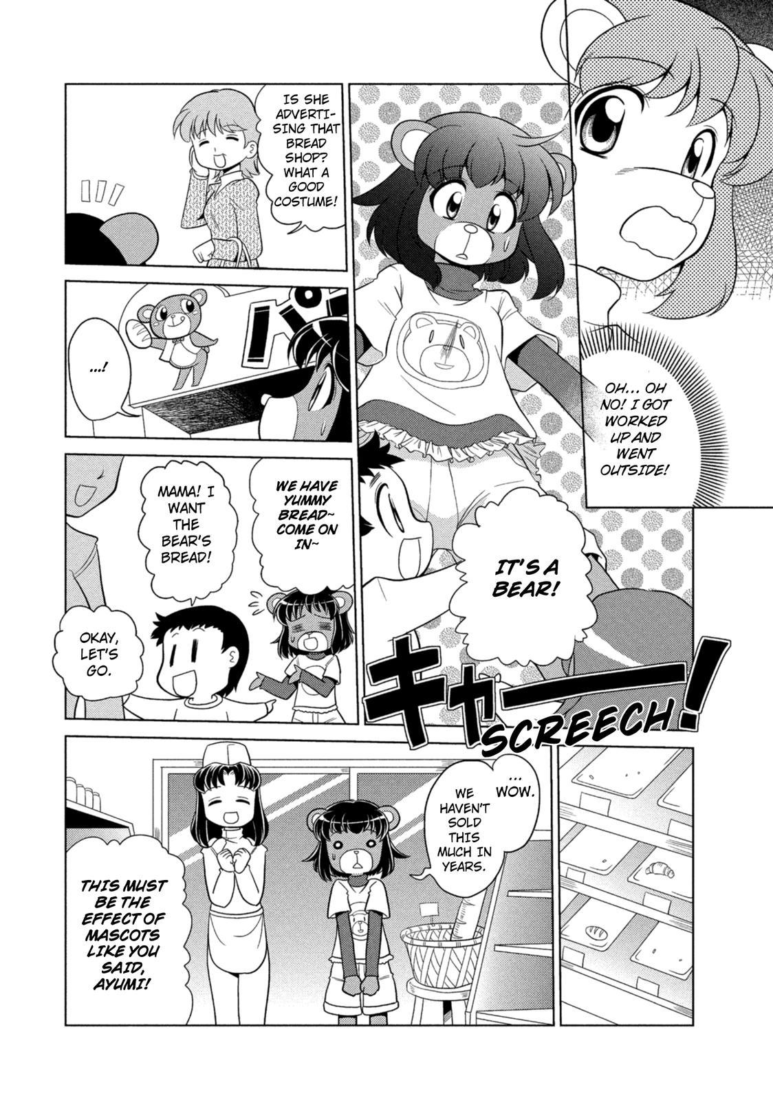 Kemonogumi Chapter 9 page 10 - Chapter 9: Magical Catherine the Service Bear!