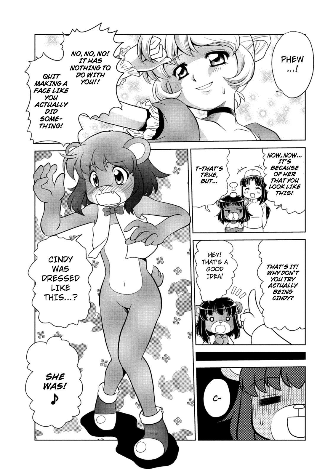 Kemonogumi Chapter 9 page 11 - Chapter 9: Magical Catherine the Service Bear!