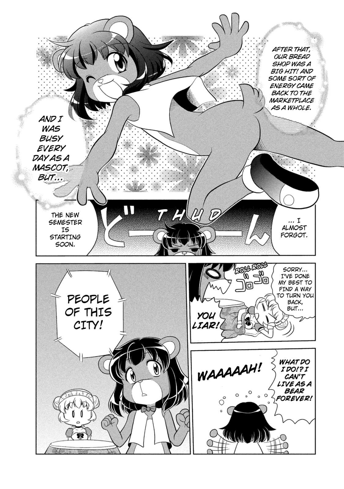 Kemonogumi Chapter 9 page 13 - Chapter 9: Magical Catherine the Service Bear!