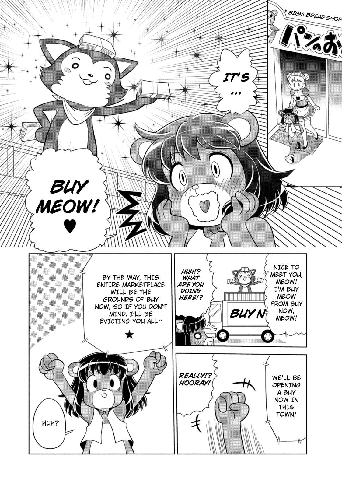 Kemonogumi Chapter 9 page 14 - Chapter 9: Magical Catherine the Service Bear!