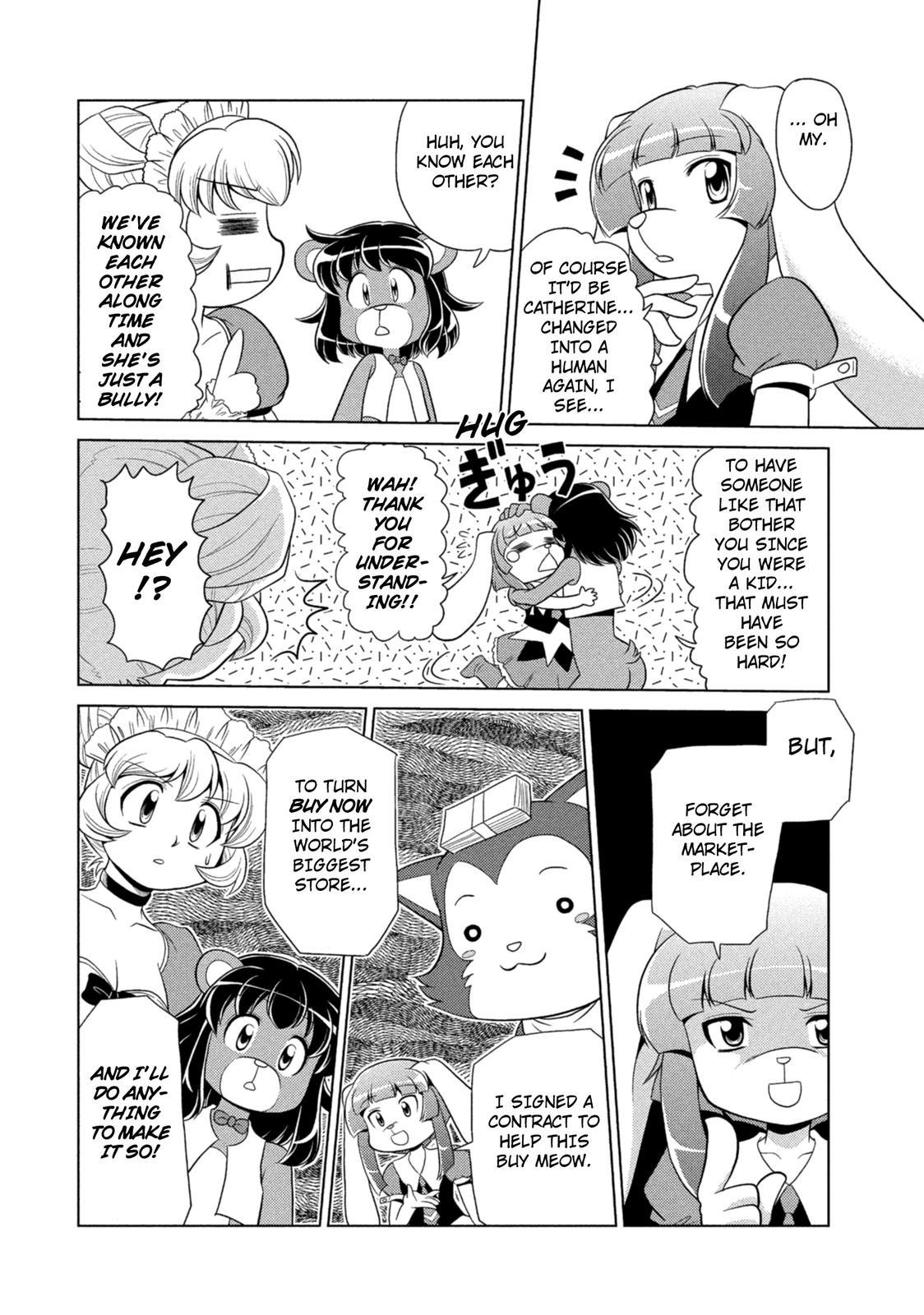 Kemonogumi Chapter 9 page 16 - Chapter 9: Magical Catherine the Service Bear!