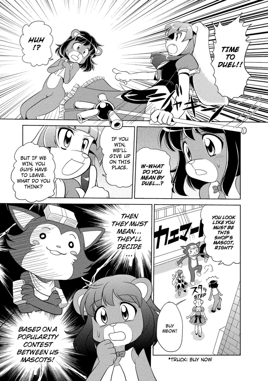 Kemonogumi Chapter 9 page 18 - Chapter 9: Magical Catherine the Service Bear!
