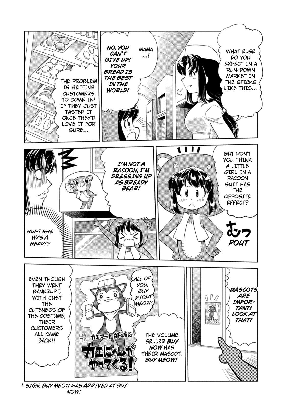 Kemonogumi Chapter 9 page 2 - Chapter 9: Magical Catherine the Service Bear!