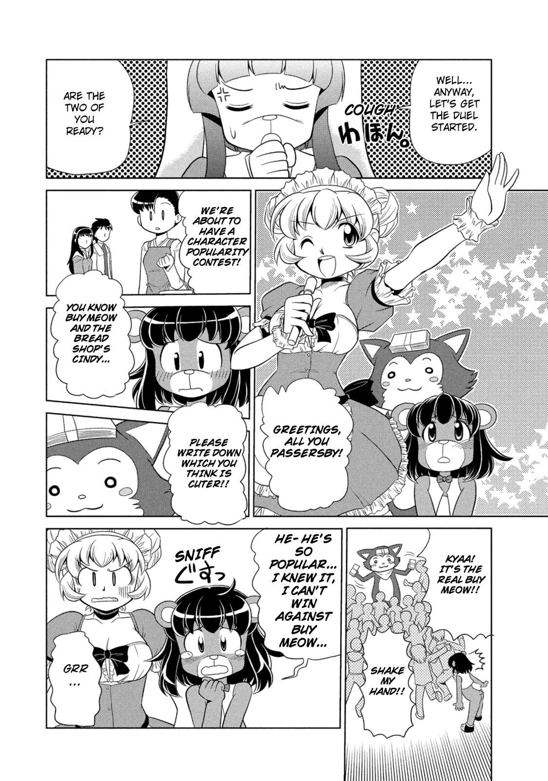 Kemonogumi Chapter 9 page 20 - Chapter 9: Magical Catherine the Service Bear!