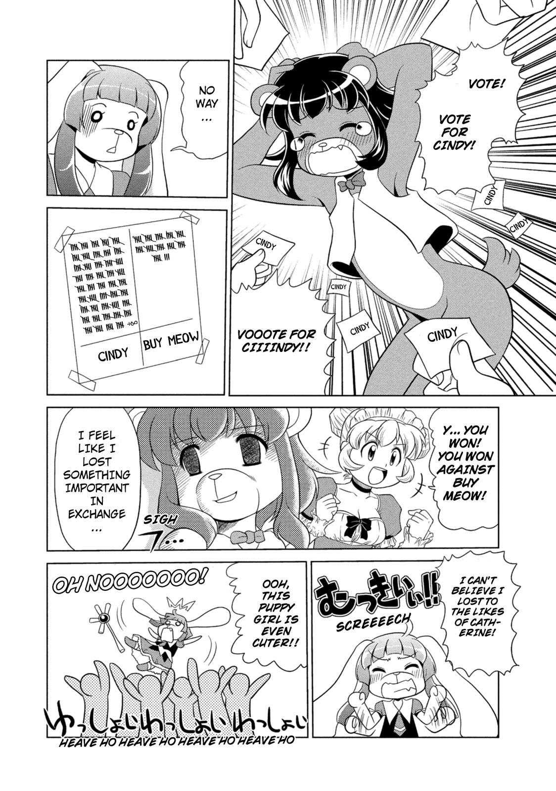 Kemonogumi Chapter 9 page 22 - Chapter 9: Magical Catherine the Service Bear!