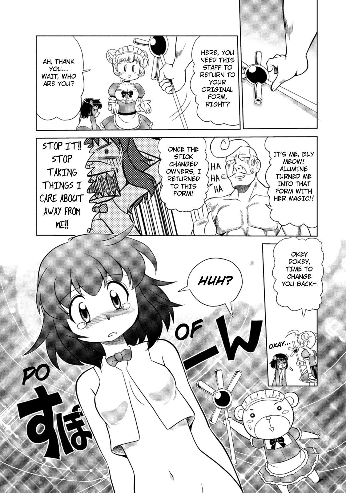 Kemonogumi Chapter 9 page 23 - Chapter 9: Magical Catherine the Service Bear!