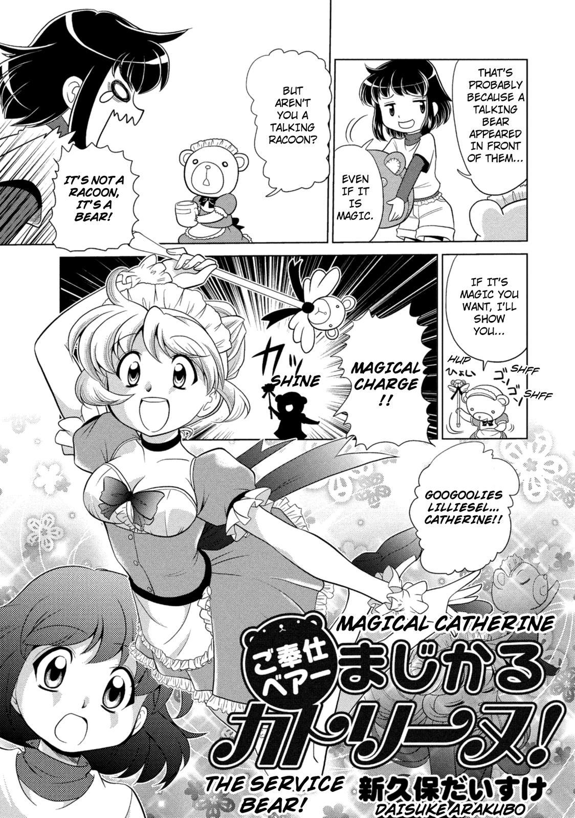 Kemonogumi Chapter 9 page 5 - Chapter 9: Magical Catherine the Service Bear!