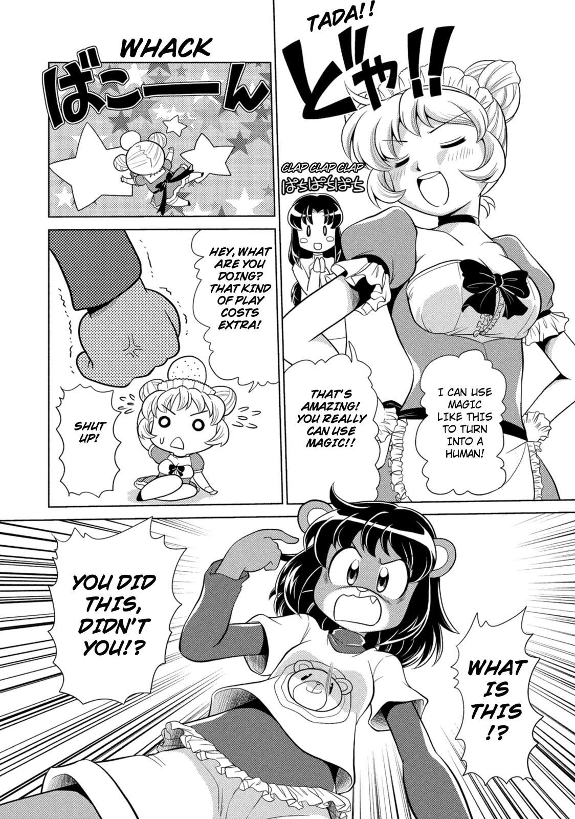Kemonogumi Chapter 9 page 6 - Chapter 9: Magical Catherine the Service Bear!