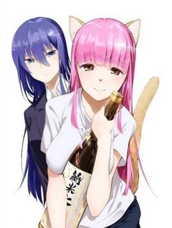 Kemonona Watashi to Yoimasen Ka Chapter 1 page 1 - Chapter 1