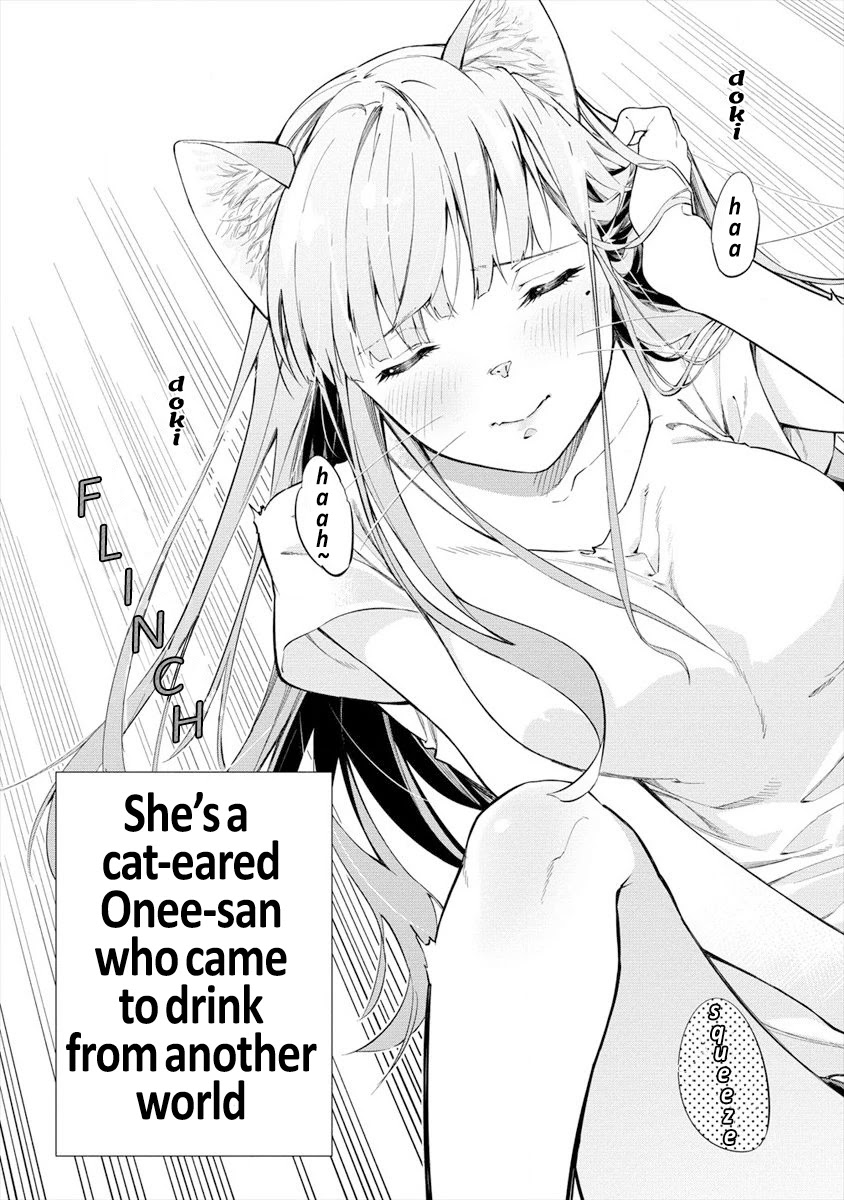 Kemonona Watashi to Yoimasen Ka Chapter 1 page 13 - Chapter 1