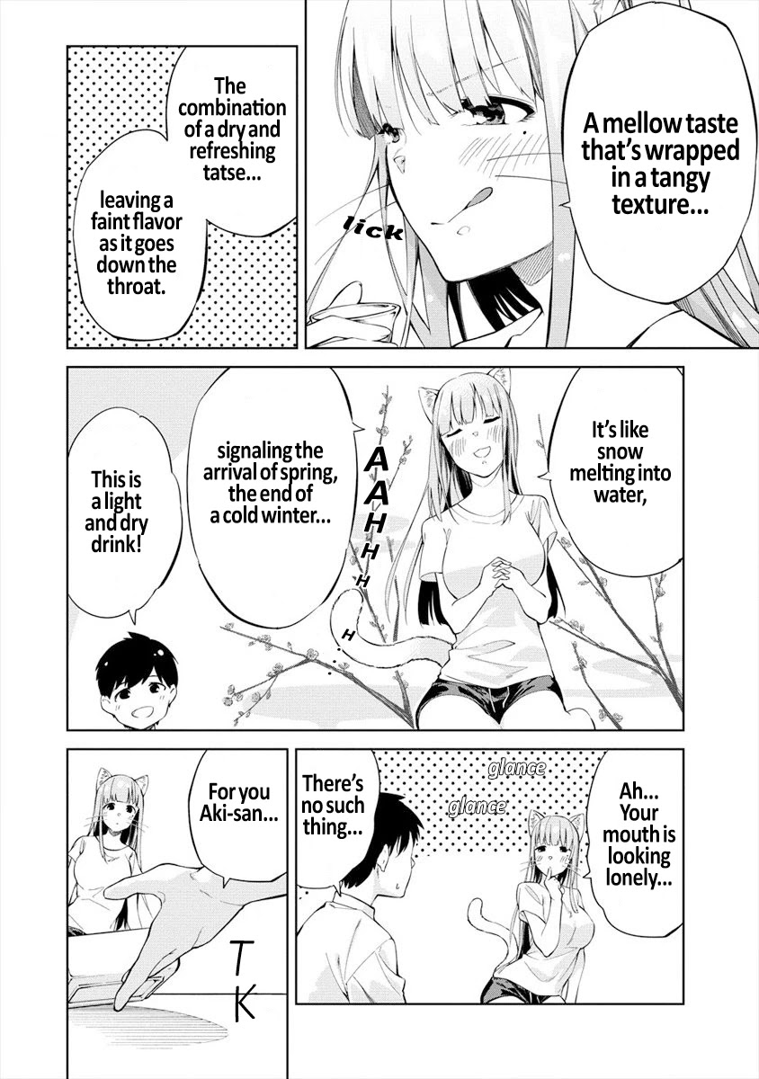 Kemonona Watashi to Yoimasen Ka Chapter 1 page 14 - Chapter 1