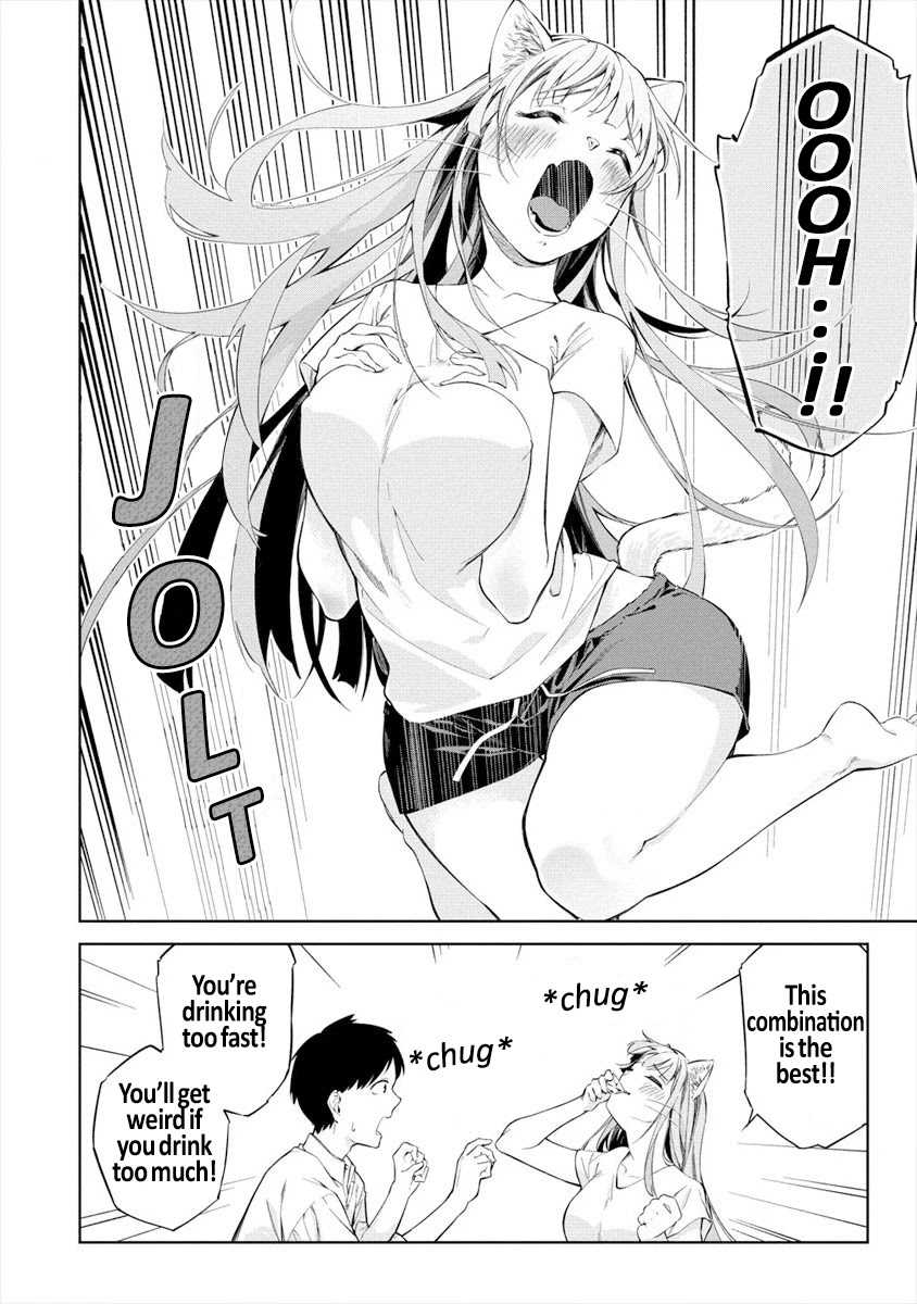 Kemonona Watashi to Yoimasen Ka Chapter 1 page 16 - Chapter 1