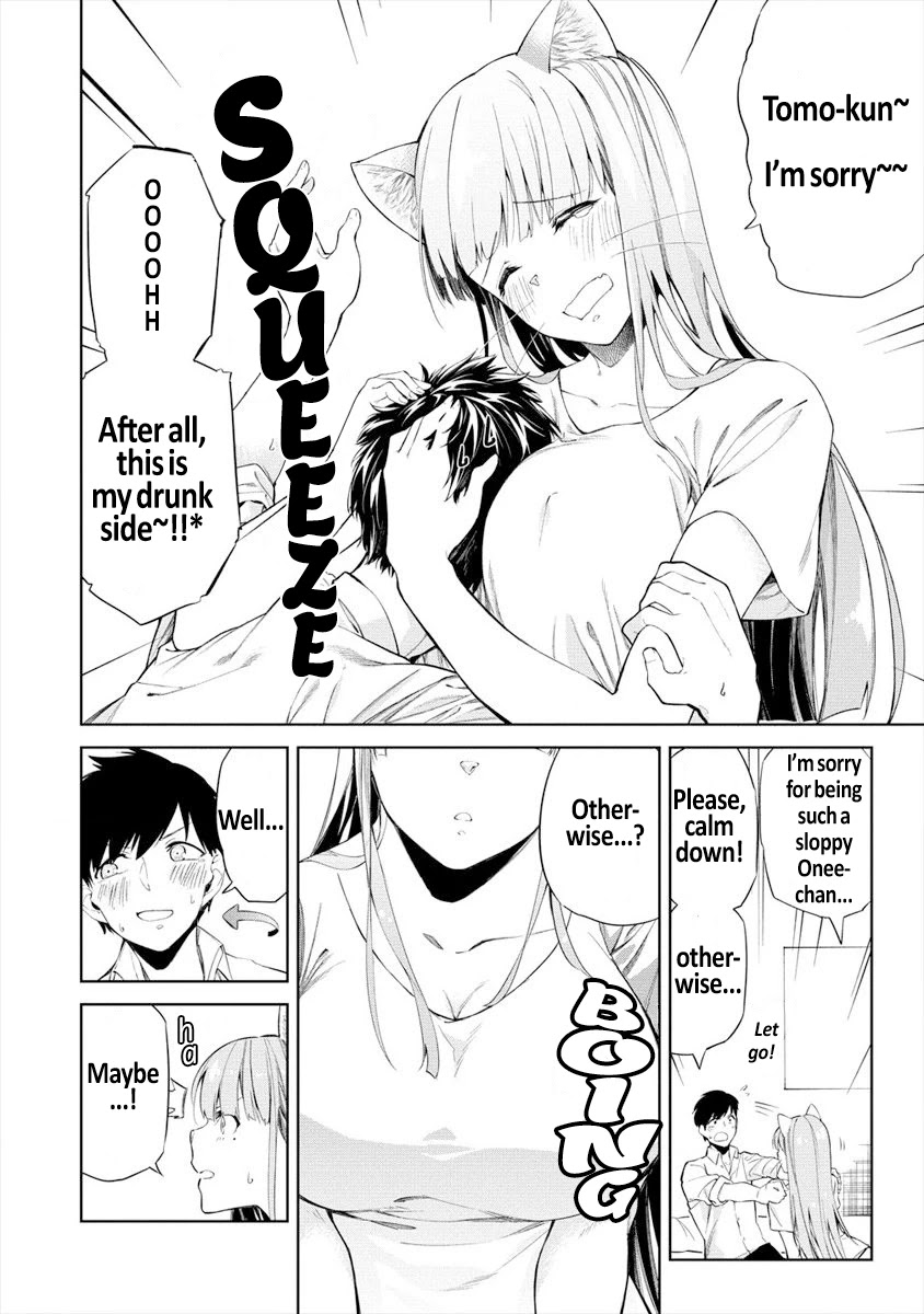 Kemonona Watashi to Yoimasen Ka Chapter 1 page 18 - Chapter 1