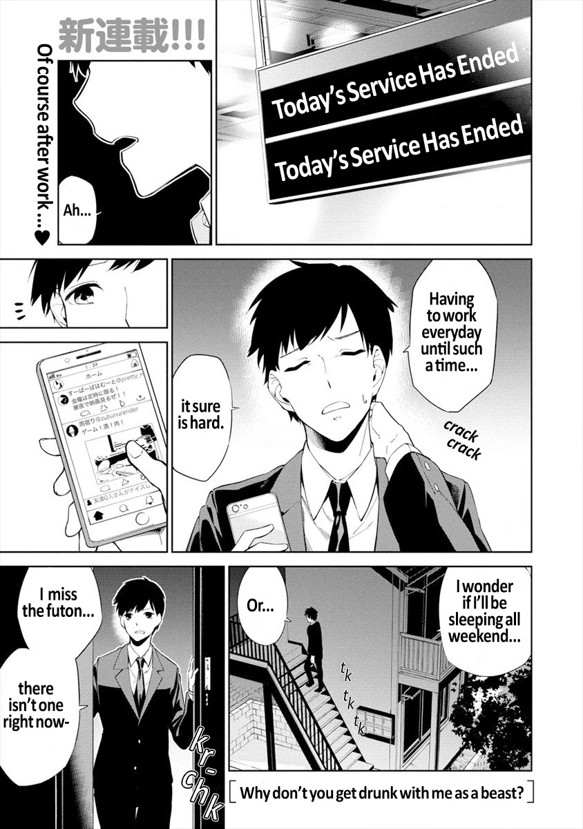 Kemonona Watashi to Yoimasen Ka Chapter 1 page 2 - Chapter 1