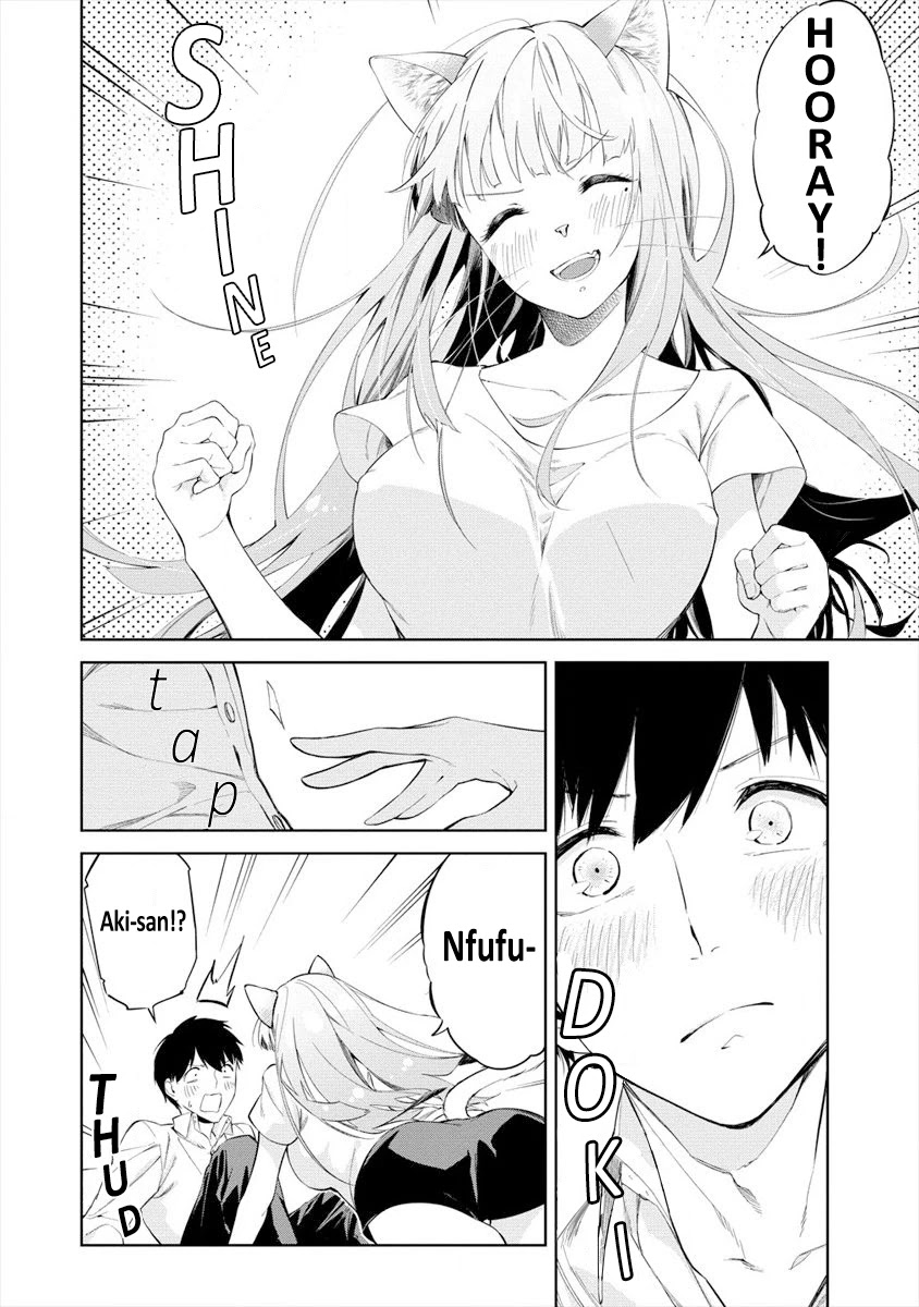 Kemonona Watashi to Yoimasen Ka Chapter 1 page 20 - Chapter 1