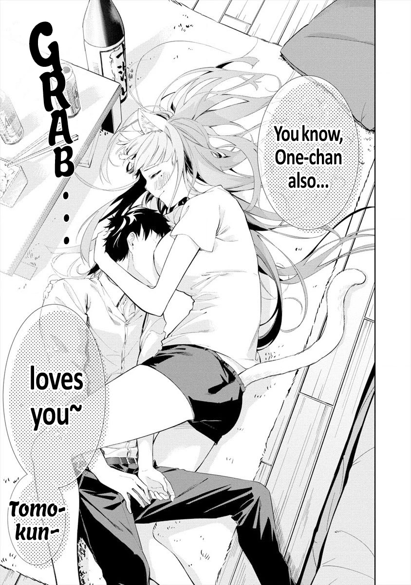 Kemonona Watashi to Yoimasen Ka Chapter 1 page 21 - Chapter 1