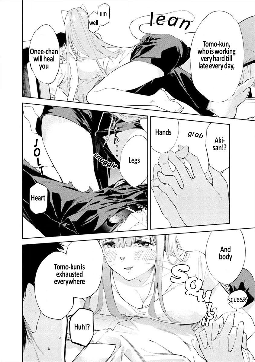 Kemonona Watashi to Yoimasen Ka Chapter 1 page 22 - Chapter 1