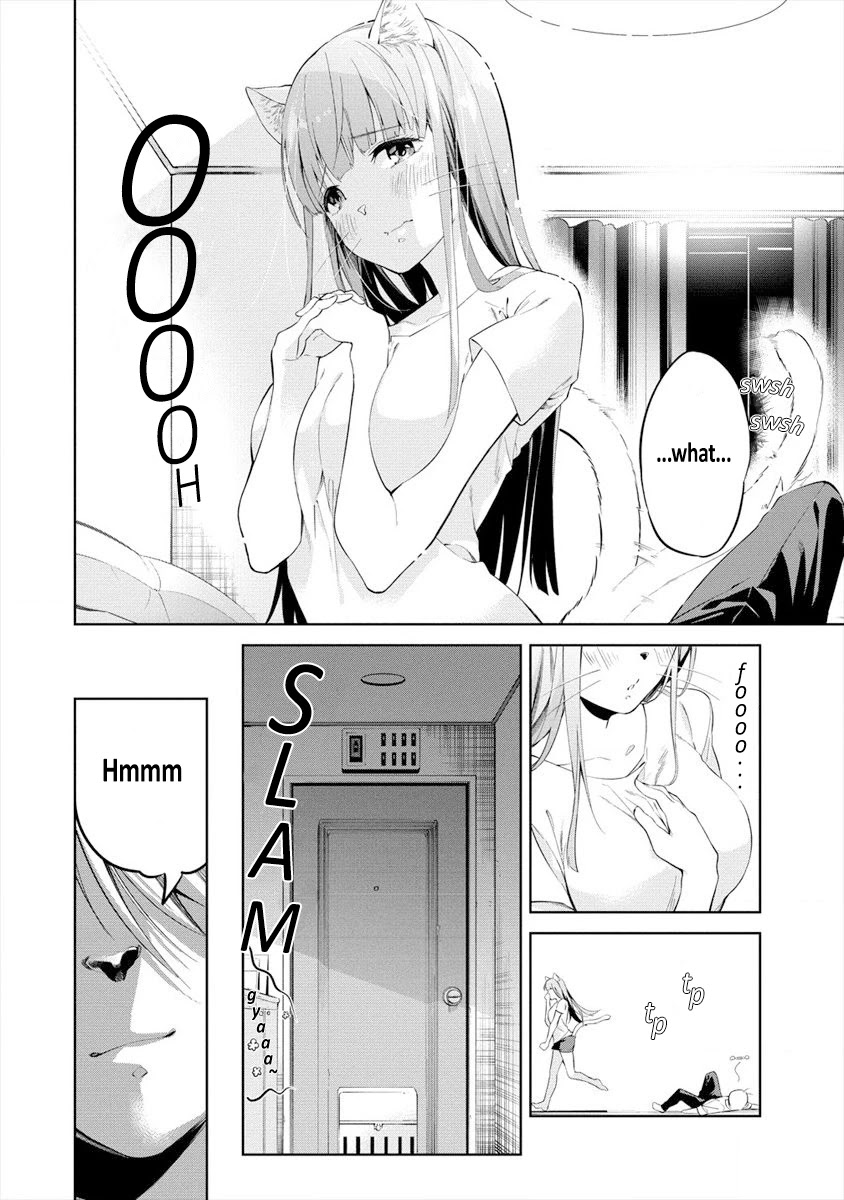 Kemonona Watashi to Yoimasen Ka Chapter 1 page 24 - Chapter 1