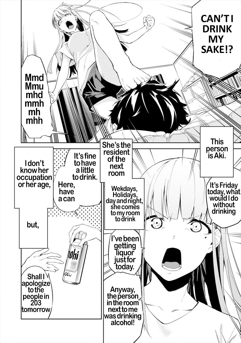 Kemonona Watashi to Yoimasen Ka Chapter 1 page 5 - Chapter 1