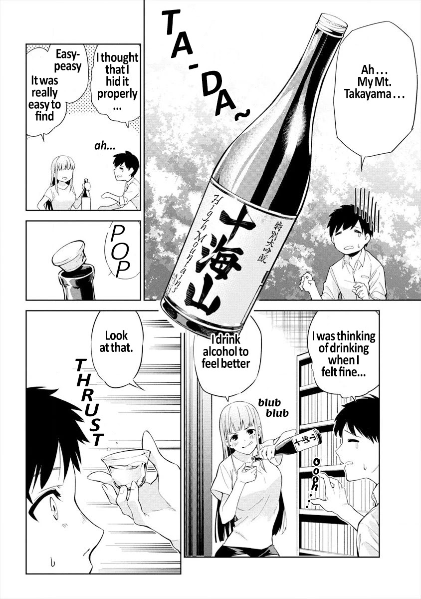 Kemonona Watashi to Yoimasen Ka Chapter 1 page 9 - Chapter 1