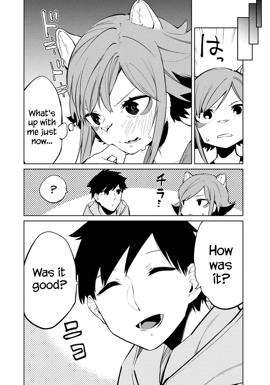 Kemonona Watashi to Yoimasen Ka Chapter 10 page 11 - Chapter 10