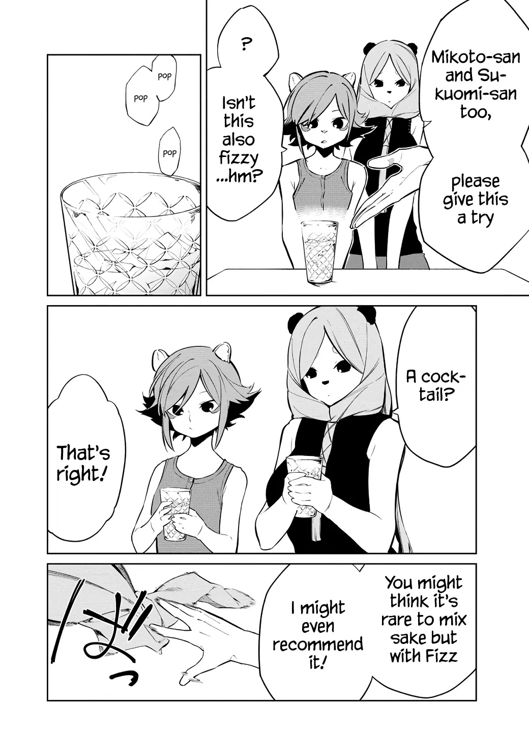 Kemonona Watashi to Yoimasen Ka Chapter 10 page 7 - Chapter 10